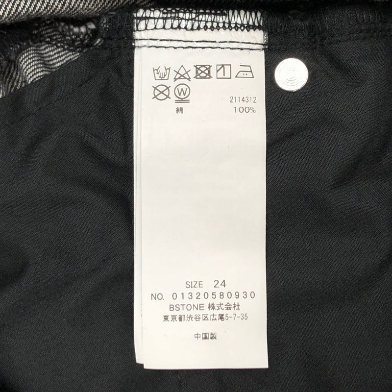 【中古美品】【レディース】 AMIRI アメリ PEARL DENIM PANTS 01320580930 パール デニムパンツ ボトムス 168-260706-rs-01-fur サイズ：24 カラー：ブラックインディゴ 万代Net店