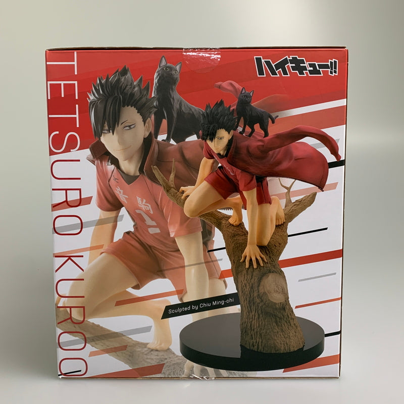 【中古品】 ハイキュー!! ARTFX J 黒尾鉄朗 1/8 スケール フィギュア 051-260529-zi-01-min 万代Net店
