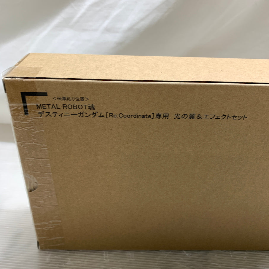 【未使用品】 METAL ROBOT魂 デスティニーガンダムRe:Coordinat専用光の翼 056-260603-MS-07-min 万代Net店