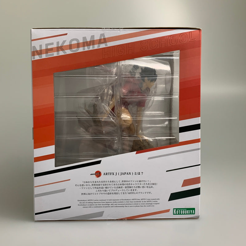 【中古品】 ハイキュー!! ARTFX J 黒尾鉄朗 1/8 スケール フィギュア 051-260529-zi-01-min 万代Net店