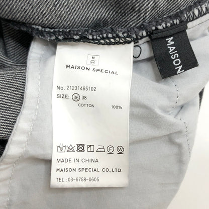 【中古品】【レディース】 MAISON SPECIALメゾンスペシャル LAYERED WRAP DENIM PANTS 21231465102 レイヤード ラップ デニムパンツ 切りっぱなし ボトムス 168-260701-rs-10-fur サイズ：36 カラー：ブラックデニム 万代Net店