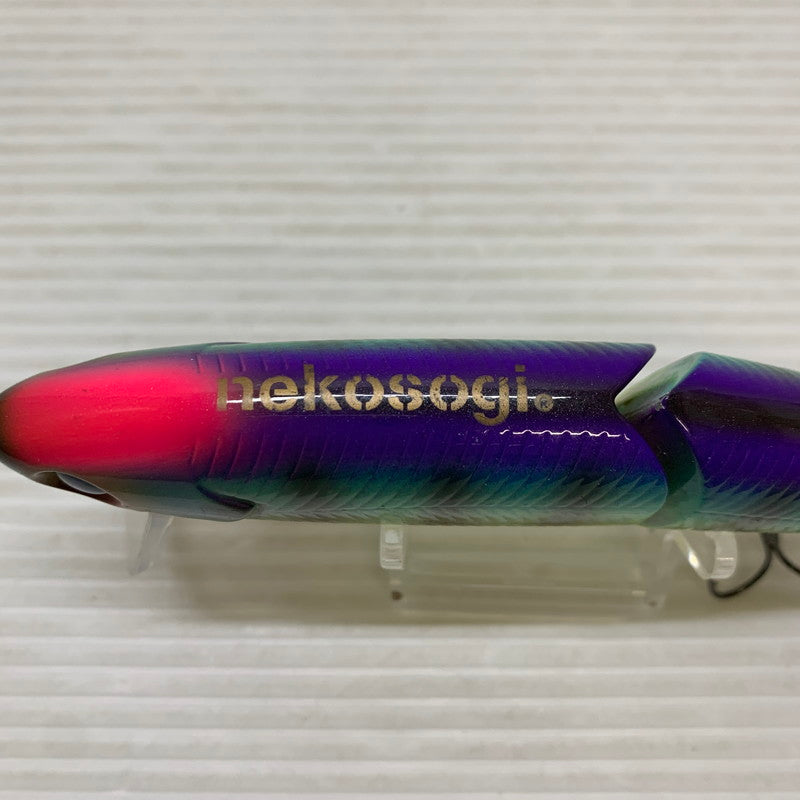 【現状渡し品】 ファットラボ ネコソギDSR ルアー 釣具 本体のみ 135-260422-AS-5-min 万代Net店
