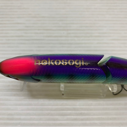 【現状渡し品】 ファットラボ ネコソギDSR ルアー 釣具 本体のみ 135-260422-AS-5-min 万代Net店