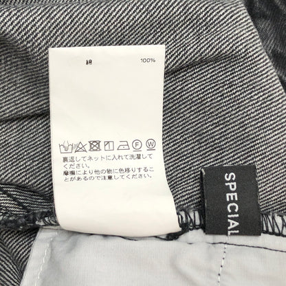 【中古品】【レディース】 MAISON SPECIALメゾンスペシャル LAYERED WRAP DENIM PANTS 21231465102 レイヤード ラップ デニムパンツ 切りっぱなし ボトムス 168-260701-rs-10-fur サイズ：36 カラー：ブラックデニム 万代Net店