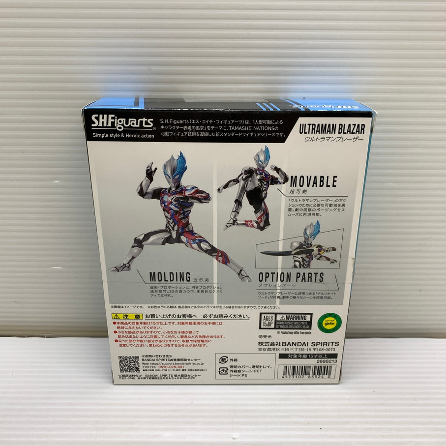 【中古品】 S.H.Figuarts ウルトラマンブレーザー 044-260715-YT-04-min 万代Net店