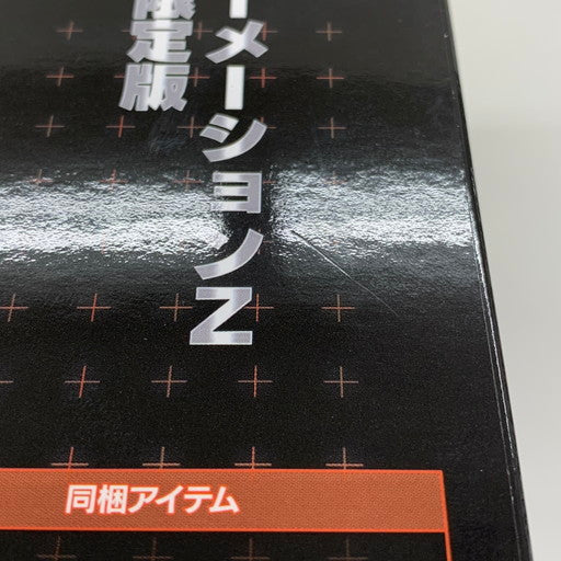 【未使用品】 FZ： Formation Z 数量限定版 公式ブック イラストカード 3点セット -PS5 026-260608-mo-06-fur 万代Net店