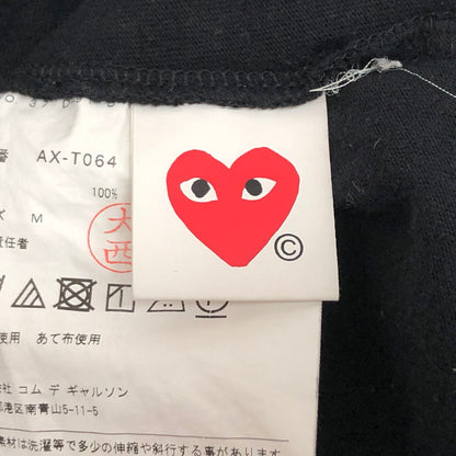 【現状渡し品】【メンズ】 COMME des GARCONS コムデギャルソン BLACK EMBLEM S/S TEE AX-T064 半袖 Tシャツ トップス 140-260701-rs-04-fur サイズ：M カラー：ブラック 万代Net店