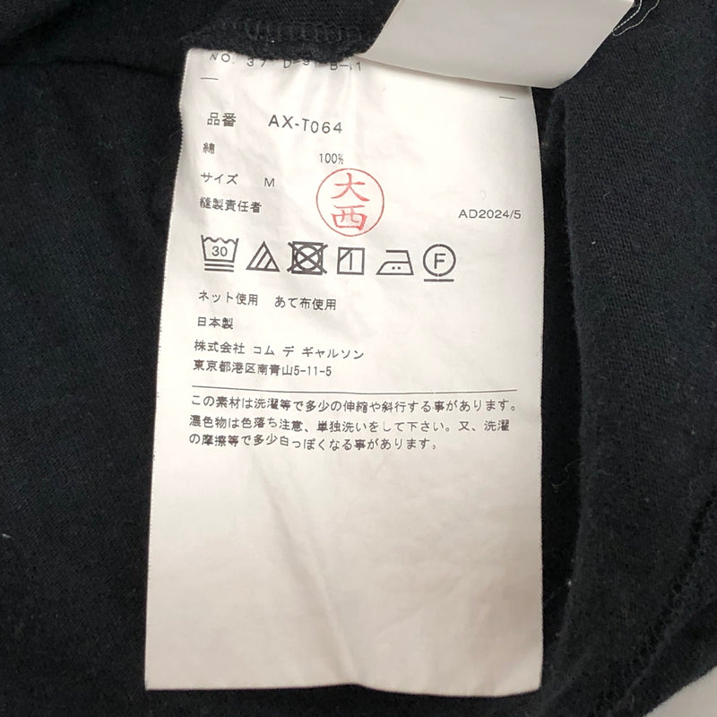 【現状渡し品】【メンズ】 COMME des GARCONS コムデギャルソン BLACK EMBLEM S/S TEE AX-T064 半袖 Tシャツ トップス 140-260701-rs-04-fur サイズ：M カラー：ブラック 万代Net店