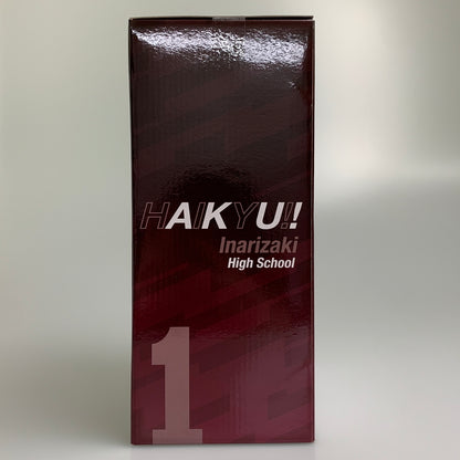 【中古品】 一番くじ ハイキュー -最強の挑戦者- ラストワン賞 北 信介 フィギュア 051-260529-zi-03-min 万代Net店