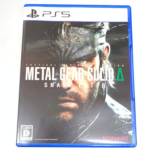 【中古品】 METAL GEAR SOLID Δ: SNAKE EATER - PS5 026-260608-mo-08-fur 万代Net店