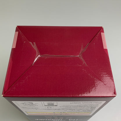 【中古品】 一番くじ ハイキュー -最強の挑戦者- ラストワン賞 北 信介 フィギュア 051-260529-zi-03-min 万代Net店