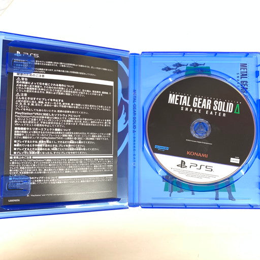 【中古品】 METAL GEAR SOLID Δ: SNAKE EATER - PS5 026-260608-mo-08-fur 万代Net店