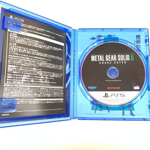 【中古品】 METAL GEAR SOLID Δ: SNAKE EATER - PS5 026-260608-mo-09-fur 万代Net店