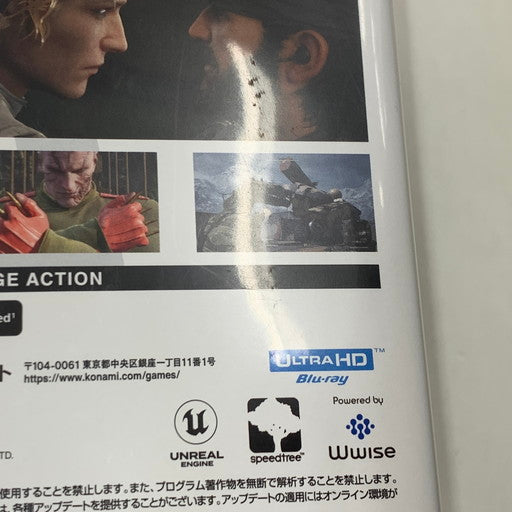 【中古品】 METAL GEAR SOLID Δ: SNAKE EATER - PS5 026-260608-mo-09-fur 万代Net店