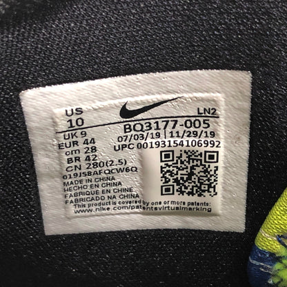 【中古品】【メンズ】 NIKE ナイキ LEBRON 17 JAMES GANG BQ3177-005 レブロン ジェームス ギャング スニーカー シューズ 靴 160-260701-rs-06-fur サイズ：28.0cm US10 カラー：ブラック/マルチカラー 万代Net店