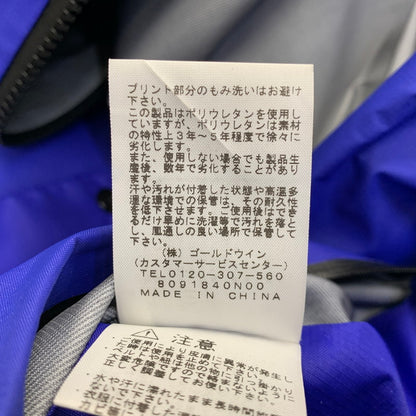 【中古品】【メンズ】 THE NORTH FACE ザ・ノースフェイス NP61801B BEAMS別注 MULTIDOORSY JACKET マルチドージー ジャケット アウター 144-260917-kh-23-izu サイズ：L カラー：ブルー×ブラック 万代Net店