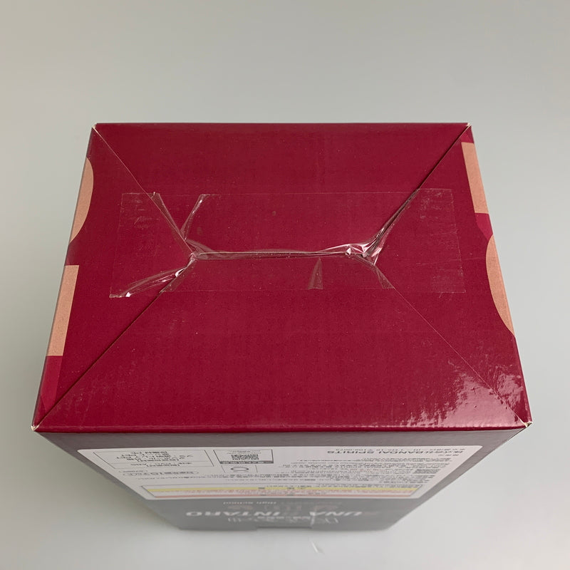 【中古美品】 一番くじ ハイキュー -最強の挑戦者- C賞 角名 倫太郎 フィギュア 051-260529-zi-04-min 万代Net店