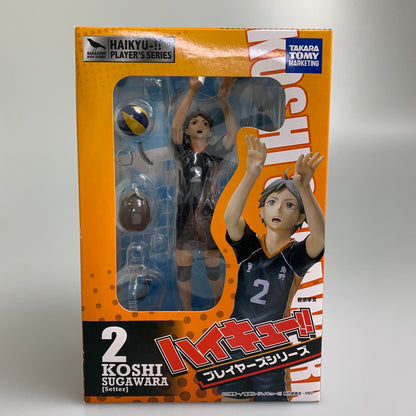 【中古品】 ハイキュー！！ プレイヤーズシリーズ　1/8 PVC製塗装済み完成品フィギュア 菅原孝支 051-260529-zi-05-min 万代Net店