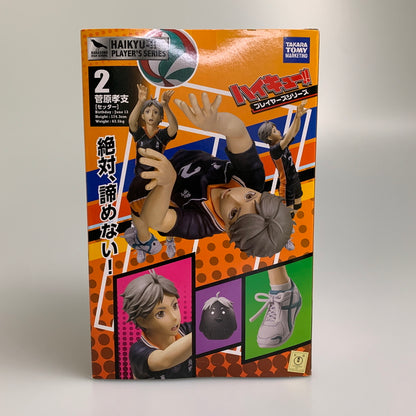 【中古品】 ハイキュー！！ プレイヤーズシリーズ　1/8 PVC製塗装済み完成品フィギュア 菅原孝支 051-260529-zi-05-min 万代Net店