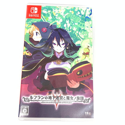 【中古品】 ルフランの地下迷宮と魔女ノ旅団 - Switch 029-260608-mo-11-fur 万代Net店