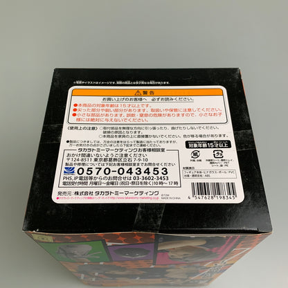 【中古品】 ハイキュー！！ プレイヤーズシリーズ　1/8 PVC製塗装済み完成品フィギュア 菅原孝支 051-260529-zi-05-min 万代Net店