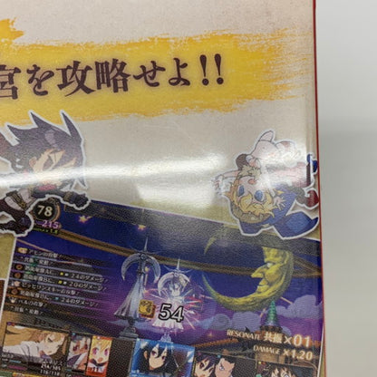 【中古品】 ルフランの地下迷宮と魔女ノ旅団 - Switch 029-260608-mo-11-fur 万代Net店
