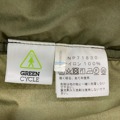 【中古品】【メンズ】 THE NORTH FACE ザ・ノースフェイス NP71830 COMPACT JACKET アウター 144-251230-WA-08-iwa サイズ：S カラー：オリーブ系 万代Net店