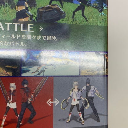 【中古品】 Xenoblade3(ゼノブレイド3) -Switch 029-260608-mo-12-fur 万代Net店