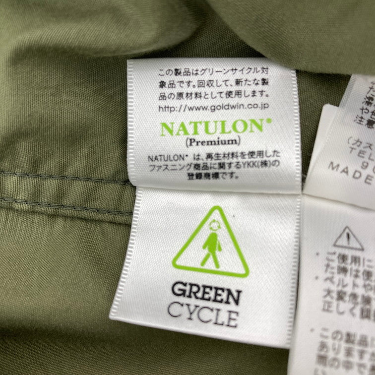 【中古品】【メンズ】 THE NORTH FACE ザ・ノースフェイス NP71830 COMPACT JACKET アウター 144-251230-WA-08-iwa サイズ：S カラー：オリーブ系 万代Net店