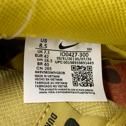 【中古美品】【メンズ】 NIKE SB ナイキエスビー IO0427-300 DUNK LOW PRO "SAFFRON QUARTZ" スニーカー 靴 160-261022-kh-16-izu サイズ：26.5 万代Net店