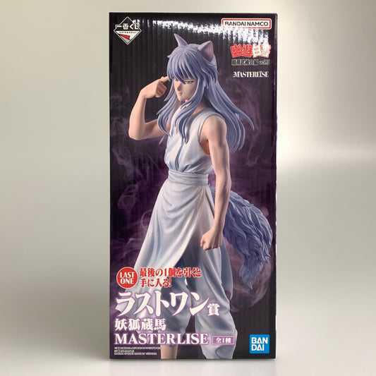 【中古美品】 一番くじ 幽☆遊☆白書 暗黒武術会編 vol.3 ラストワン賞 妖狐蔵馬 MASTERLISE フィギュア 051-260529-zi-07-min 万代Net店