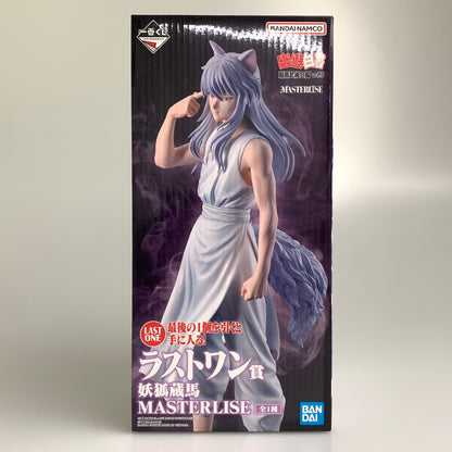 【中古美品】 一番くじ 幽☆遊☆白書 暗黒武術会編 vol.3 ラストワン賞 妖狐蔵馬 MASTERLISE フィギュア 051-260529-zi-07-min 万代Net店