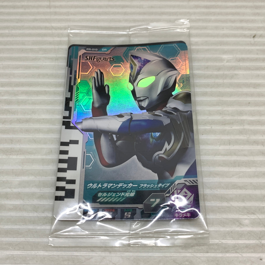 【現状渡し品】 S.H.F ウルトラマンデッカー フラッシュタイプ 044-260715-YT-06-min 万代Net店