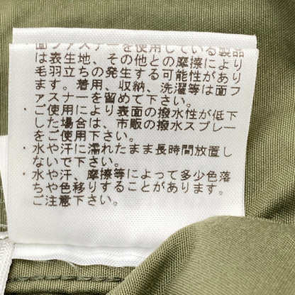 【中古品】【メンズ】 THE NORTH FACE ザ・ノースフェイス NP71830 COMPACT JACKET アウター 144-251230-WA-08-iwa サイズ：S カラー：オリーブ系 万代Net店