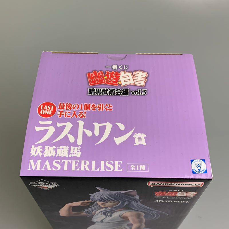 【中古美品】 一番くじ 幽☆遊☆白書 暗黒武術会編 vol.3 ラストワン賞 妖狐蔵馬 MASTERLISE フィギュア 051-260529-zi-07-min 万代Net店