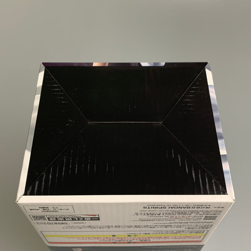 【中古美品】 一番くじ 幽☆遊☆白書 暗黒武術会編 vol.3 ラストワン賞 妖狐蔵馬 MASTERLISE フィギュア 051-260529-zi-07-min 万代Net店
