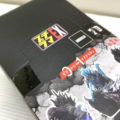 【中古品】 プチラマEX ゴジラ-1.0 ゼロからマイナス1 全3種セット 044-260715-YT-07-min 万代Net店