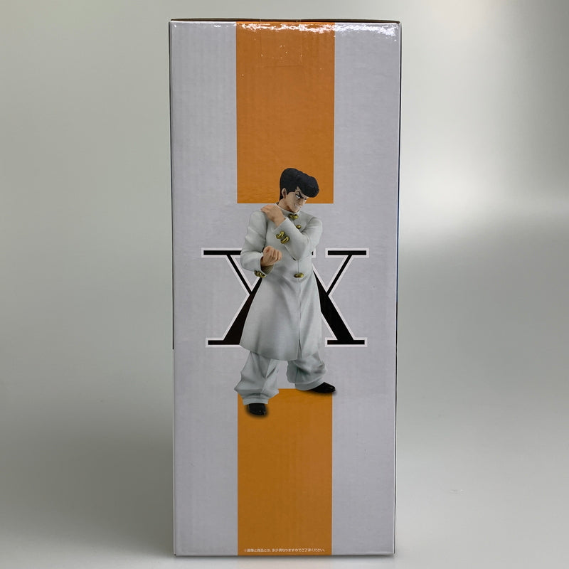 【中古美品】 一番くじ HUNTER×HUNTER CHMERA ANT D賞 ナックル MASTERLISE フィギュア 051-260529-zi-08-min 万代Net店