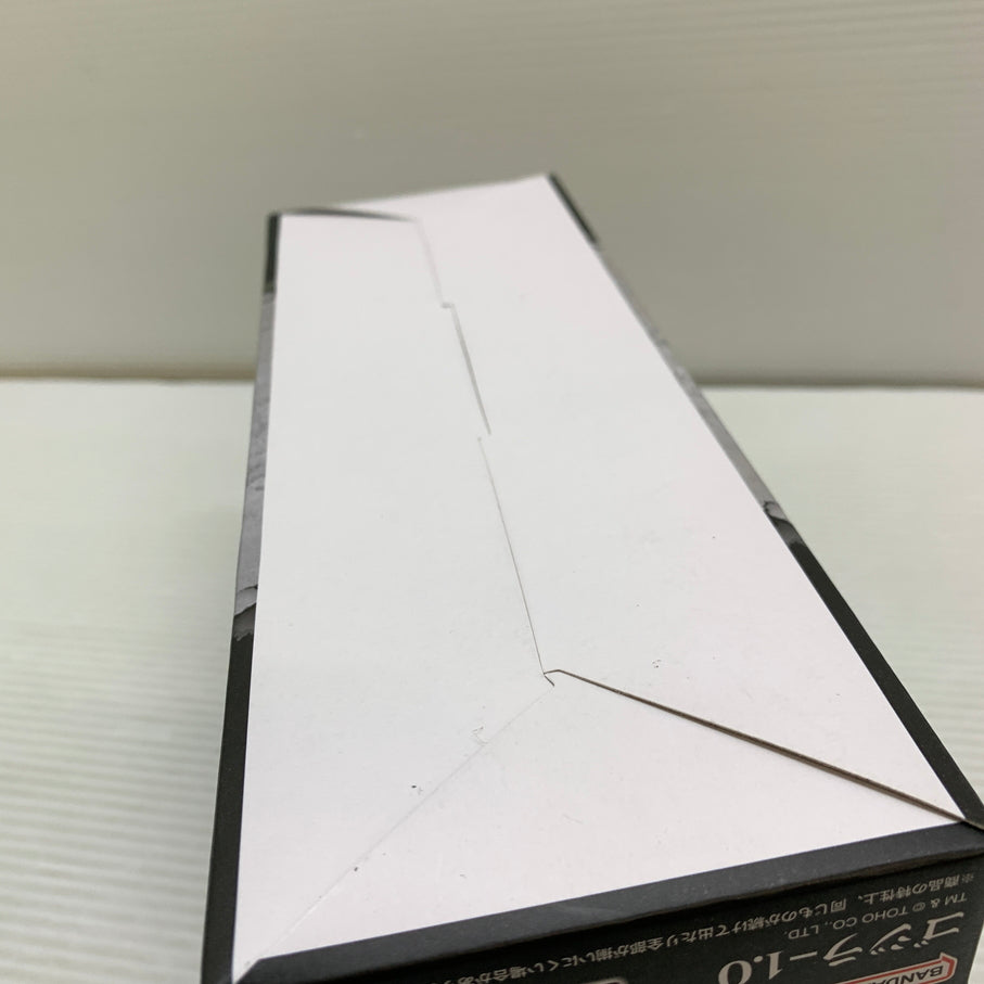 【中古品】 プチラマEX ゴジラ-1.0 ゼロからマイナス1 全3種セット 044-260715-YT-07-min 万代Net店