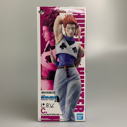 【中古美品】 一番くじ HUNTER×HUNTER Cross the X-Day C賞 ヒソカ MASTERLISE フィギュア 051-260529-zi-09-min 万代Net店