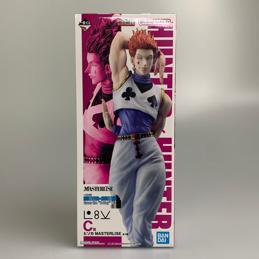 【中古美品】 一番くじ HUNTER×HUNTER Cross the X-Day C賞 ヒソカ MASTERLISE フィギュア 051-260529-zi-09-min 万代Net店