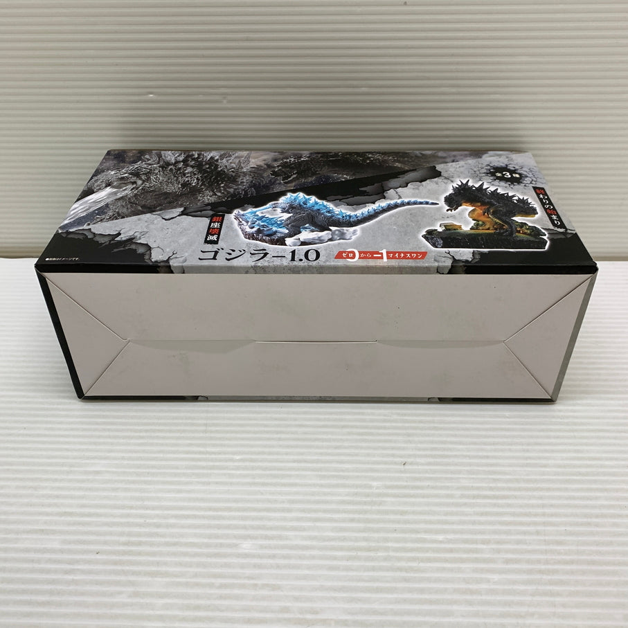 【中古品】 プチラマEX ゴジラ-1.0 ゼロからマイナス1　全3種セット 044-260715-YT-08-min 万代Net店