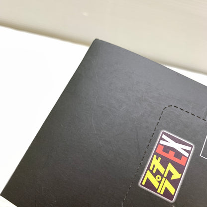 【中古品】 プチラマEX ゴジラ-1.0 ゼロからマイナス1　全3種セット 044-260715-YT-08-min 万代Net店