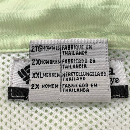 【ジャンク品】【メンズ】 Columbia コロンビア フィッシングシャツ FM7120 長袖 トップス 古着 アウトドア系 ヴィンテージ系 146-251017-rs-11-fur サイズ：XXL カラー：ライトグリーン 万代Net店