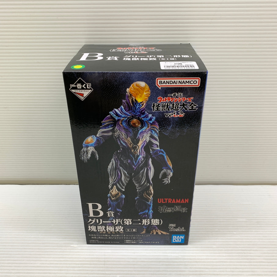 【中古品】 一番くじ ウルトラマンシリーズ 怪獣超大全 vol.2 B賞 グリーザ (第二形態)塊獣極致 044-260715-YT-09-min 万代Net店