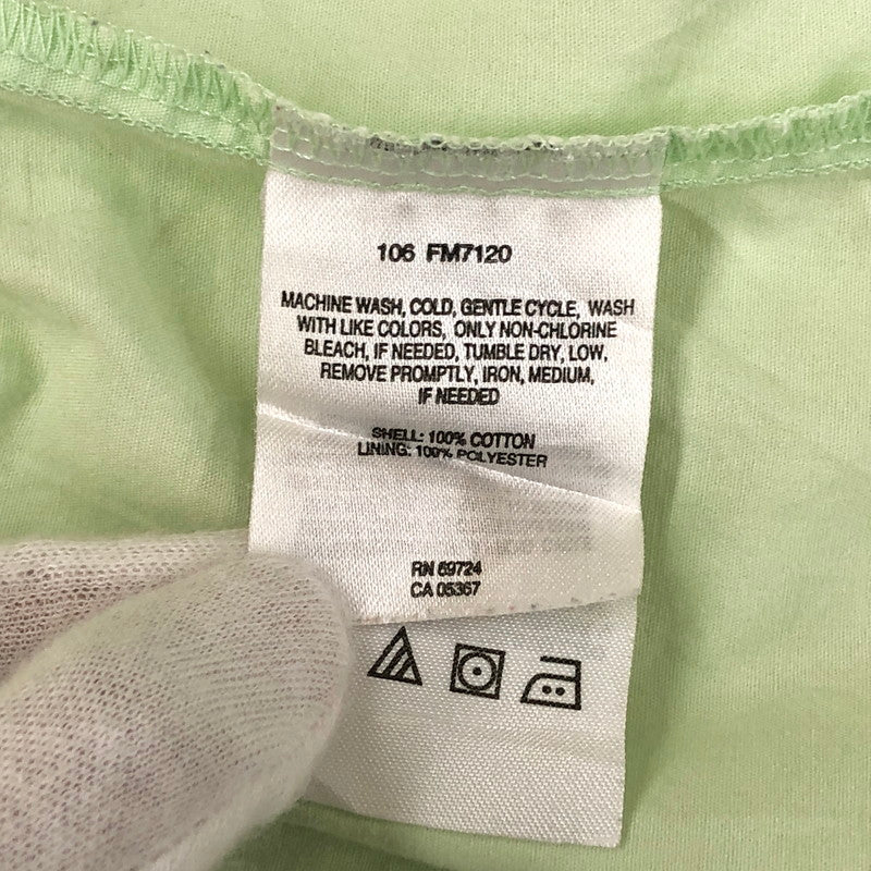 【ジャンク品】【メンズ】 Columbia コロンビア フィッシングシャツ FM7120 長袖 トップス 古着 アウトドア系 ヴィンテージ系 146-251017-rs-11-fur サイズ：XXL カラー：ライトグリーン 万代Net店