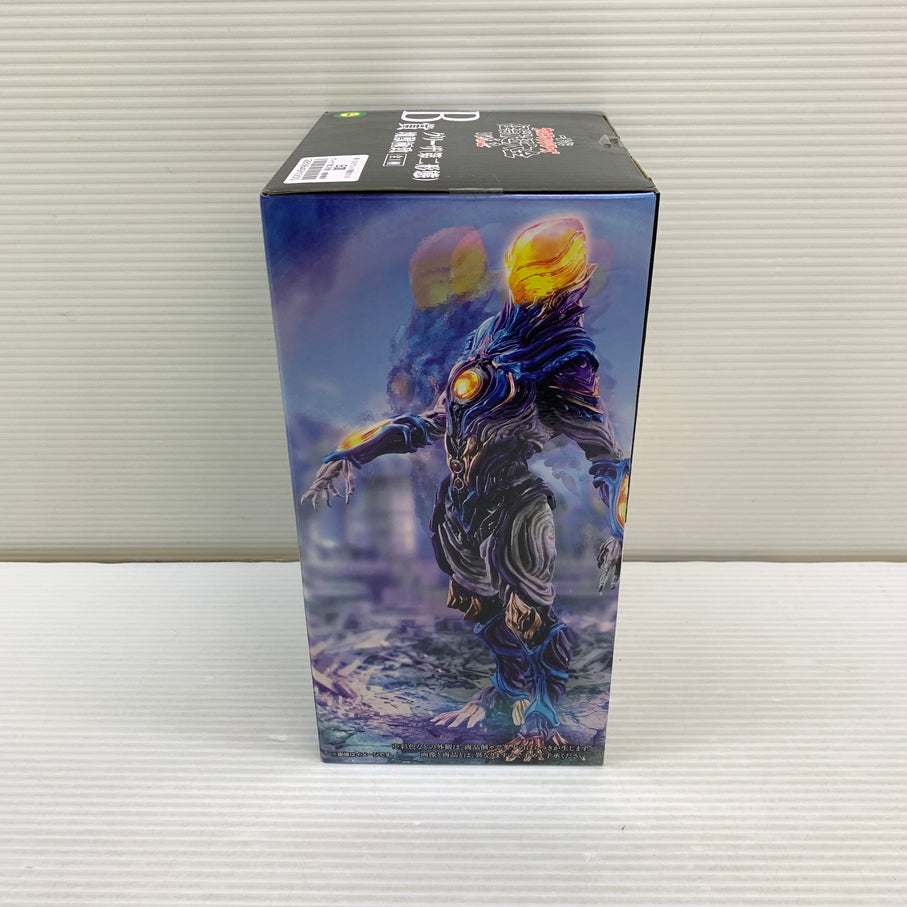 【中古品】 一番くじ ウルトラマンシリーズ 怪獣超大全 vol.2 B賞 グリーザ (第二形態)塊獣極致 044-260715-YT-09-min 万代Net店
