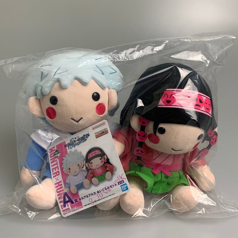 【中古美品】 一番くじ A賞 HUNTER×HUNTER Z AOLDYECK FAMILY キルア＆アルカ ぬいぐるみセット MASTERLISE 051-260529-zi-11-min 万代Net店