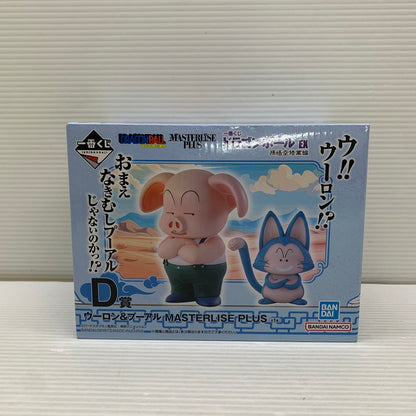 【中古品】 一番くじ ドラゴンボール EX 孫悟空修業編 D賞 ウーロン&プーアル MASTERLISE PLUS アニメ フィギュア 050-260729-hu-01-min 万代Net店
