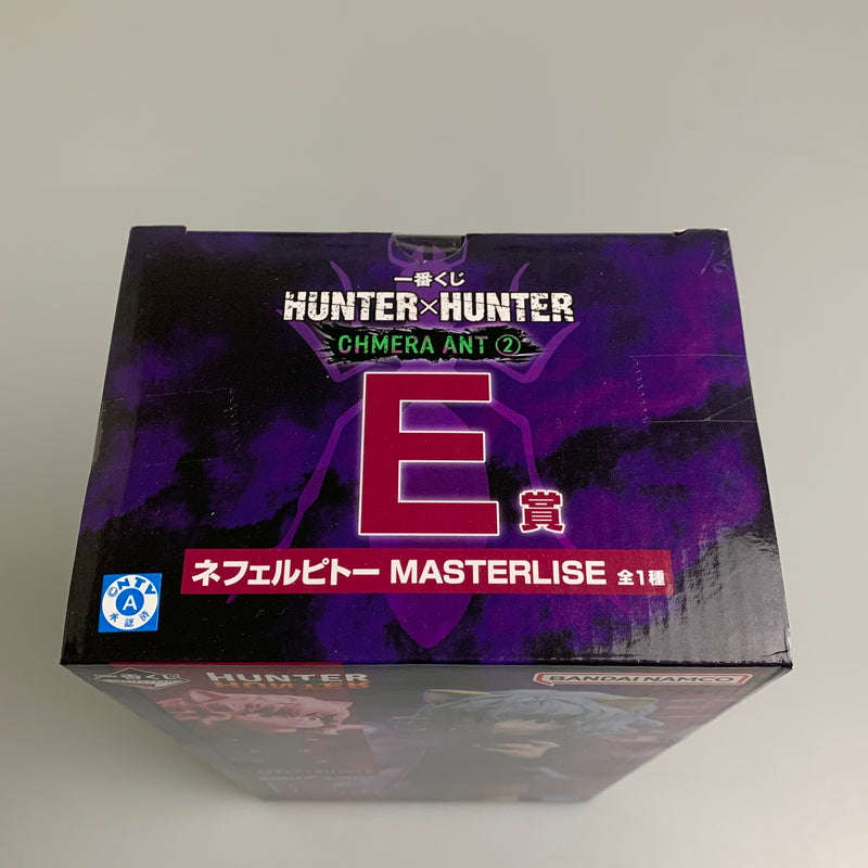 【中古美品】 一番くじ HUNTER×HUNTER CHMERA ANT 2 E賞 ネフェルピトー MASTERLISE フィギュア 051-260529-zi-12-min 万代Net店